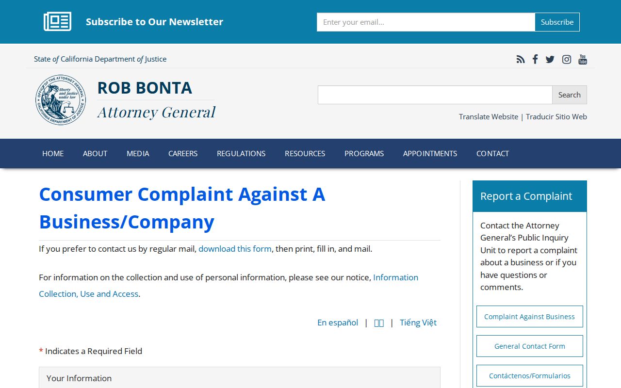 California Attorney General consumer complaint resource for Encinitas records safety